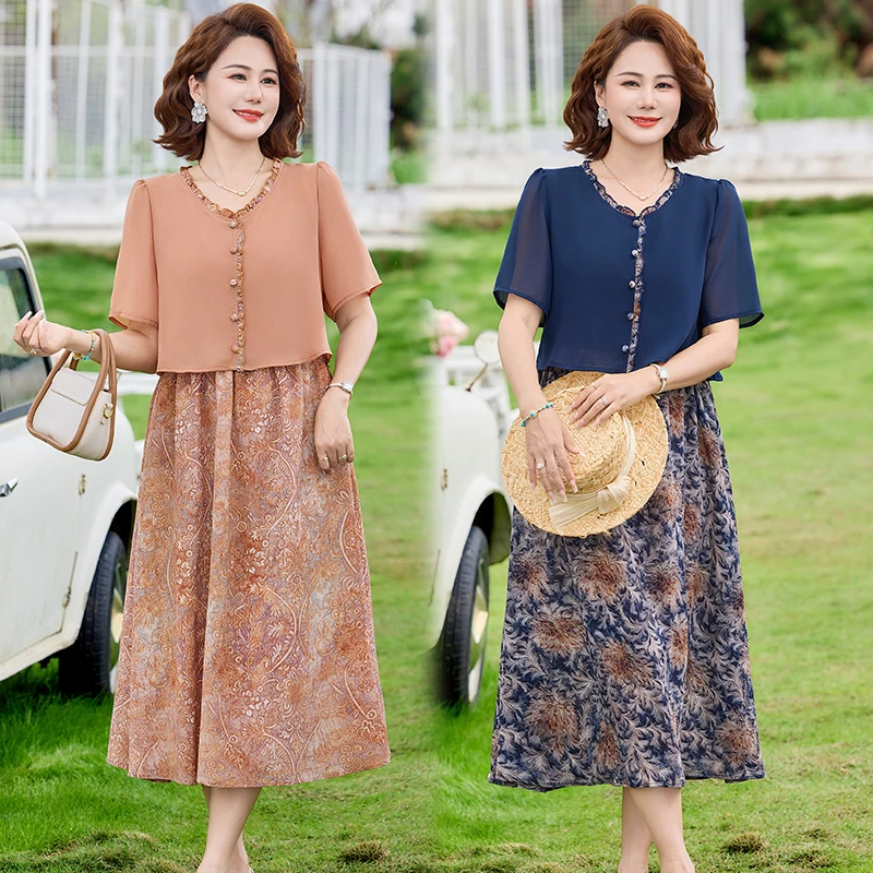 Women's Midi Dress with Chiffon Overlay Short Sleeve V-Neck Paisley Print Skirt Lightweight Summer Party Stroll Plus Size
Women's Midi Dress with Chiffon Overlay Short Sleeve V-Neck Paisley Print Skirt Lightweight Summer Party Stroll Plus Size