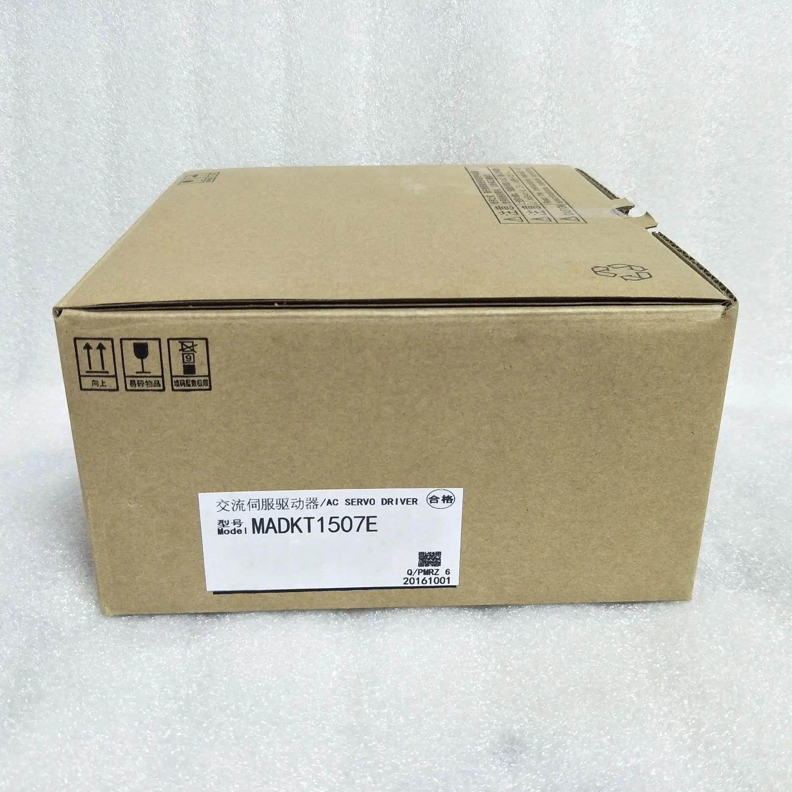 Brand New MADKT1507E MADKT1507CA1 MBDKT1507E MBDCT1507B07 One Year Warranty
Brand New MADKT1507E MADKT1507CA1 MBDKT1507E MBDCT1507B07 One Year Warranty 