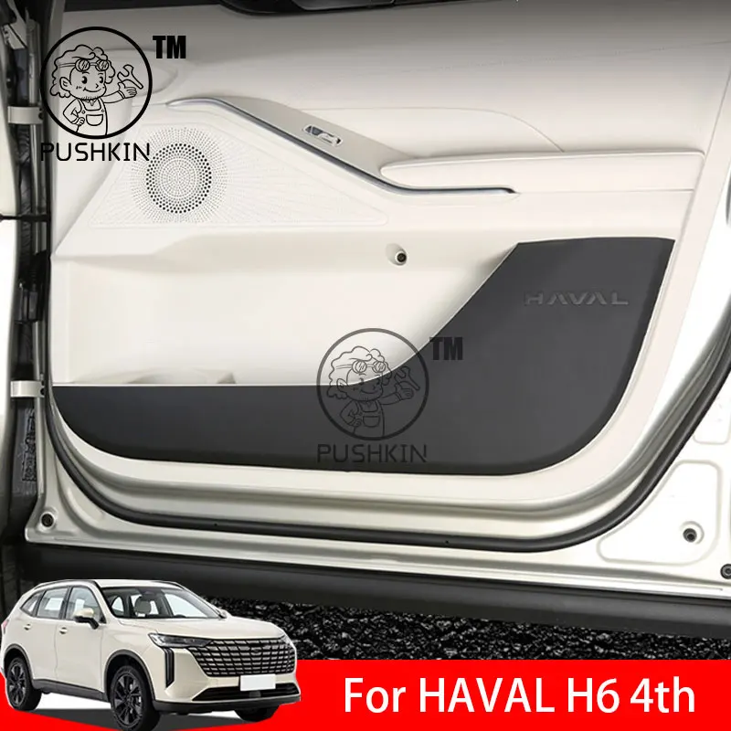 Car Door Anti Kick Pad Leather Protection Film For HAVAL H6 4th 2024 2025 Protector Stickers Trim Car Accessories
Car Door Anti Kick Pad Leather Protection Film For HAVAL H6 4th 2024 2025 Protector Stickers Trim Car Accessories