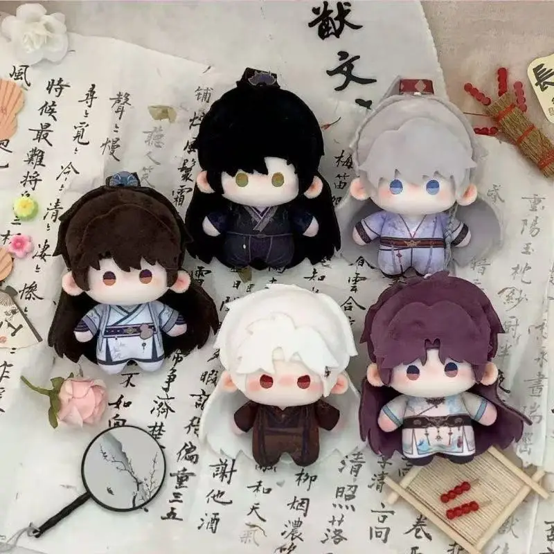 Hanfu Style Series Love & Deepspace Plush Keychain Sylus Xavier Zayne Rafayel Caleb Hanging Pendant Bag Desk Ornaments Gift
Hanfu Style Series Love & Deepspace Plush Keychain Sylus Xavier Zayne Rafayel Caleb Hanging Pendant Bag Desk Ornaments Gift