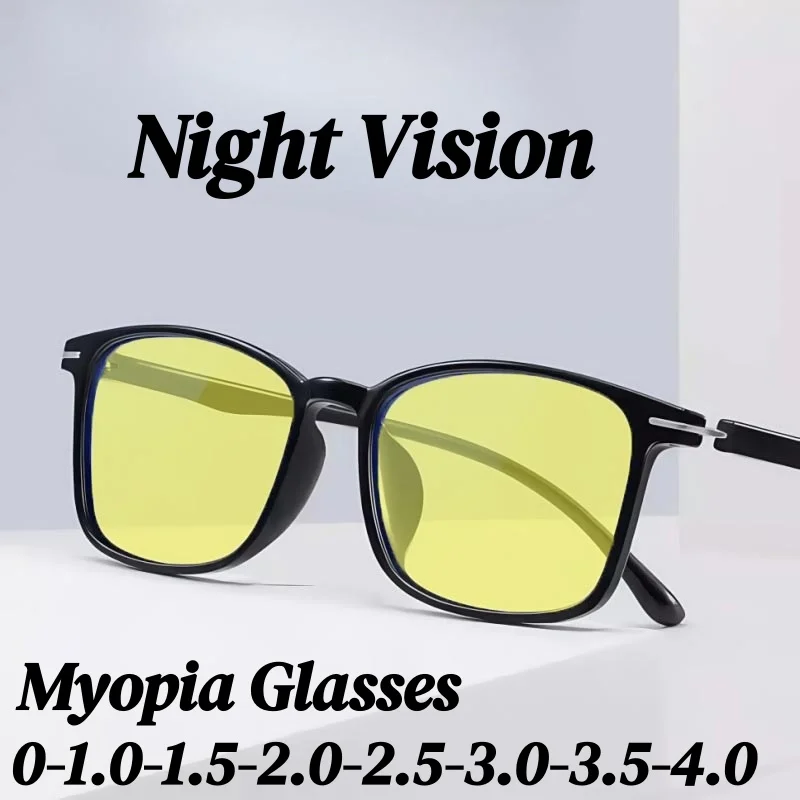 Ultra Light TR90 Night Vision Myopia Glasses for Women Men Anti Blue Light Eyeglasses Computer Competitive Game Eye Protection
Ultra Light TR90 Night Vision Myopia Glasses for Women Men Anti Blue Light Eyeglasses Computer Competitive Game Eye Protection