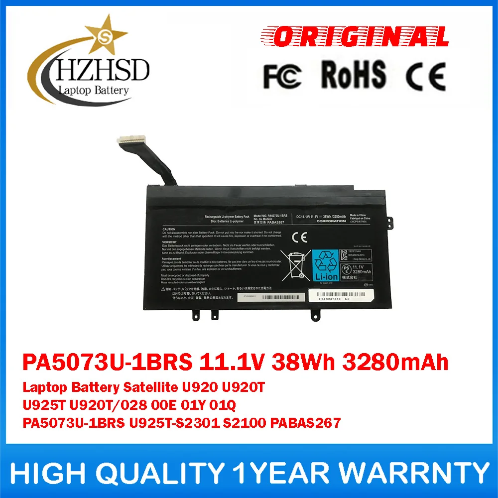 PA5073U-1BRS 11.1V 38Wh 3280mAh Genuine Original Laptop Battery For Toshiba Satellite U920 U920T U925T 00E 01Y 01Q PA5073U-1BRS
PA5073U-1BRS 11.1V 38Wh 3280mAh Genuine Original Laptop Battery For Toshiba Satellite U920 U920T U925T 00E 01Y 01Q PA5073U-1BRS