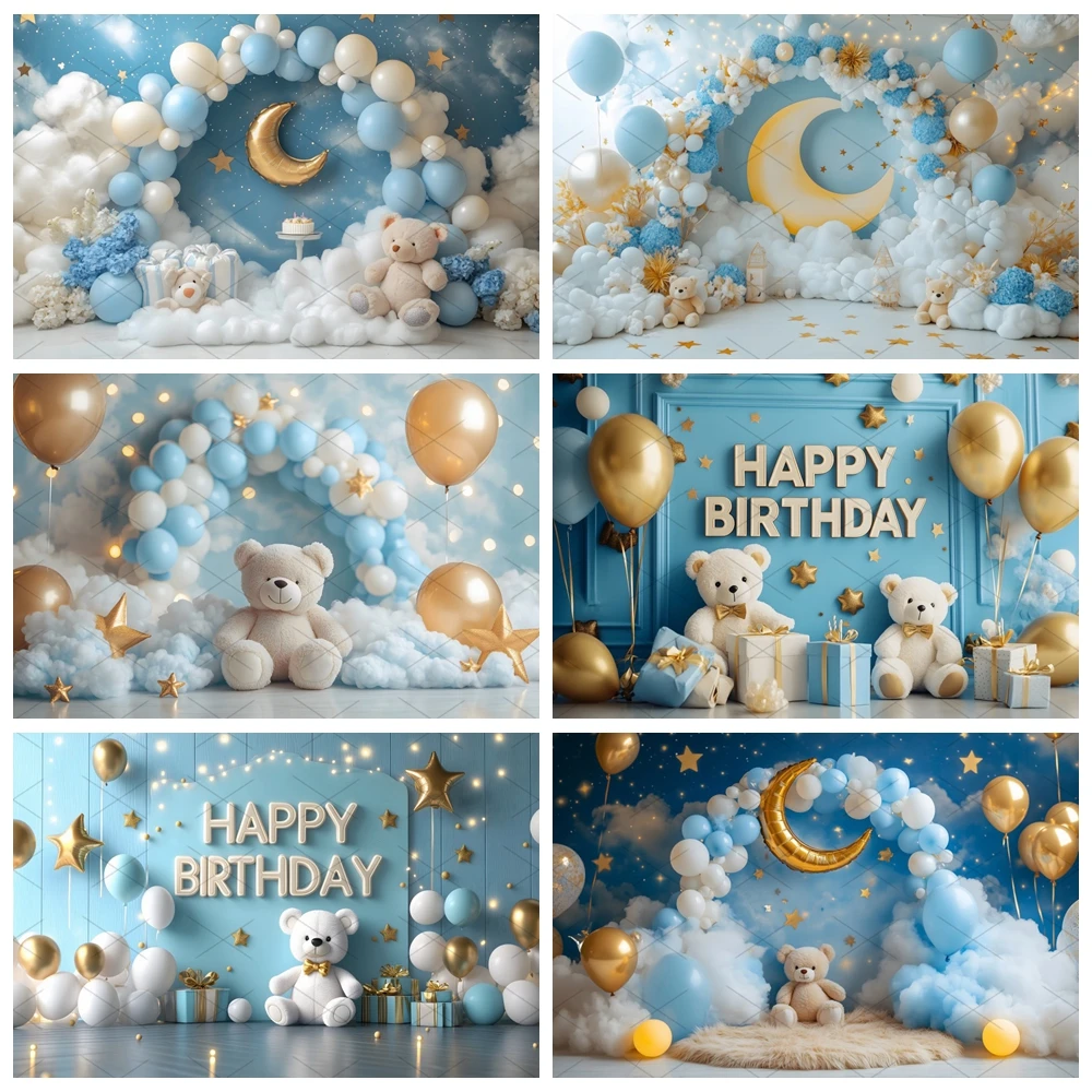 Blue Hot Air Balloon Teddy Bear Photography Backdrop Children Birthday Newborn Baby Shower Portrait Background Photo Studio Prop
Blue Hot Air Balloon Teddy Bear Photography Backdrop Children Birthday Newborn Baby Shower Portrait Background Photo Studio Prop