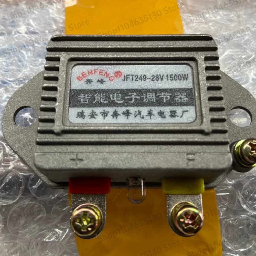 Intelligent Electronic Regulator JFT249D JFT149D Generator Voltage Stabilizer 28V 24V 14V 12V 1500W
Intelligent Electronic Regulator JFT249D JFT149D Generator Voltage Stabilizer 28V 24V 14V 12V 1500W