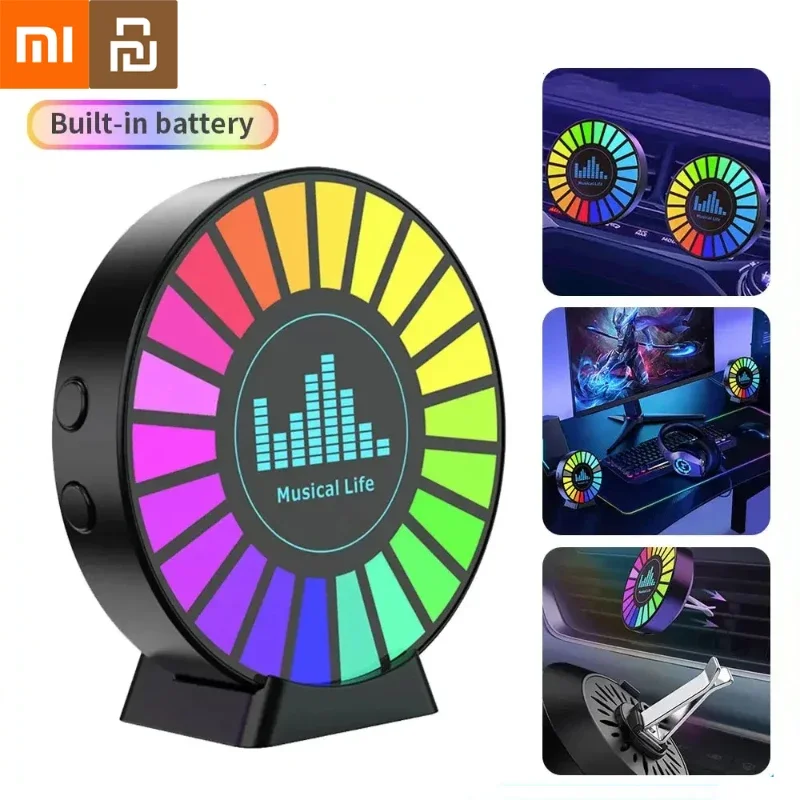 Светодиодная лента Xiaomi Youpin с музыкальным управлением, настраиваемая лампа RGB с ритмическим управлением звуком для ароматерапии
Светодиодная лента Xiaomi Youpin с музыкальным управлением, настраиваемая лампа RGB с ритмическим управлением звуком для ароматерапии