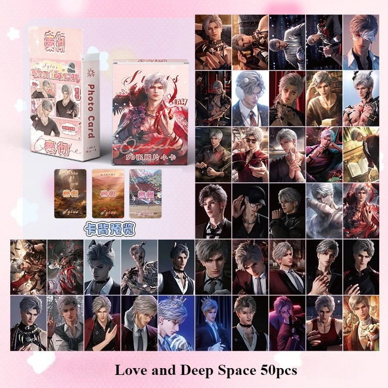 Новинка 2023 года, 12 стилей Love and Deep Space 50 55, лазерные карты, аксессуары из мультфильмов, маленькие карты LOMO 
Новинка 2023 года, 12 стилей Love and Deep Space 50 55, лазерные карты, аксессуары из мультфильмов, маленькие карты LOMO