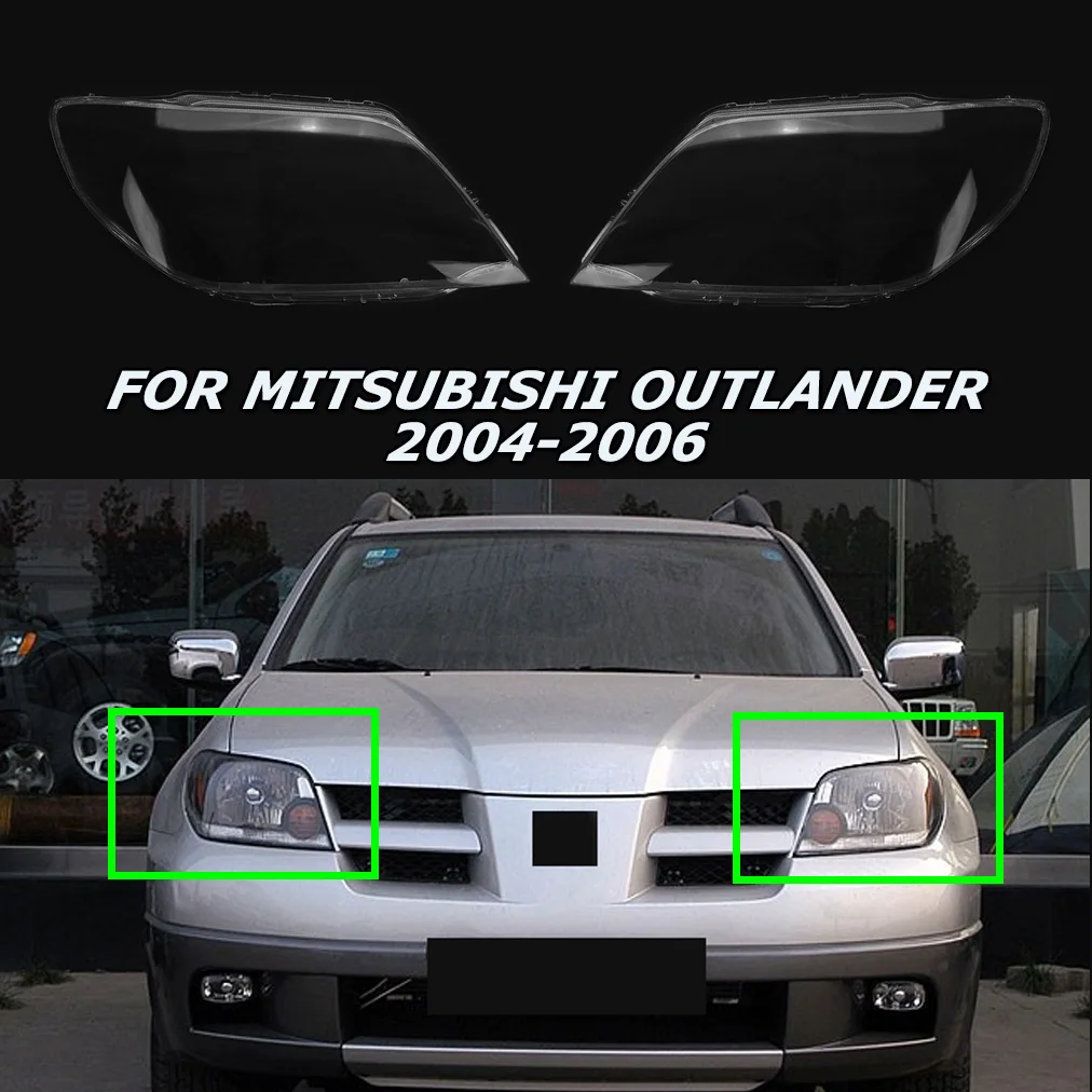 Подходит для Mitsubishi Outlander 2004-2006, крышка фары, прозрачный автомобильный корпус, абажур, линза
Подходит для Mitsubishi Outlander 2004-2006, крышка фары, прозрачный автомобильный корпус, абажур, линза