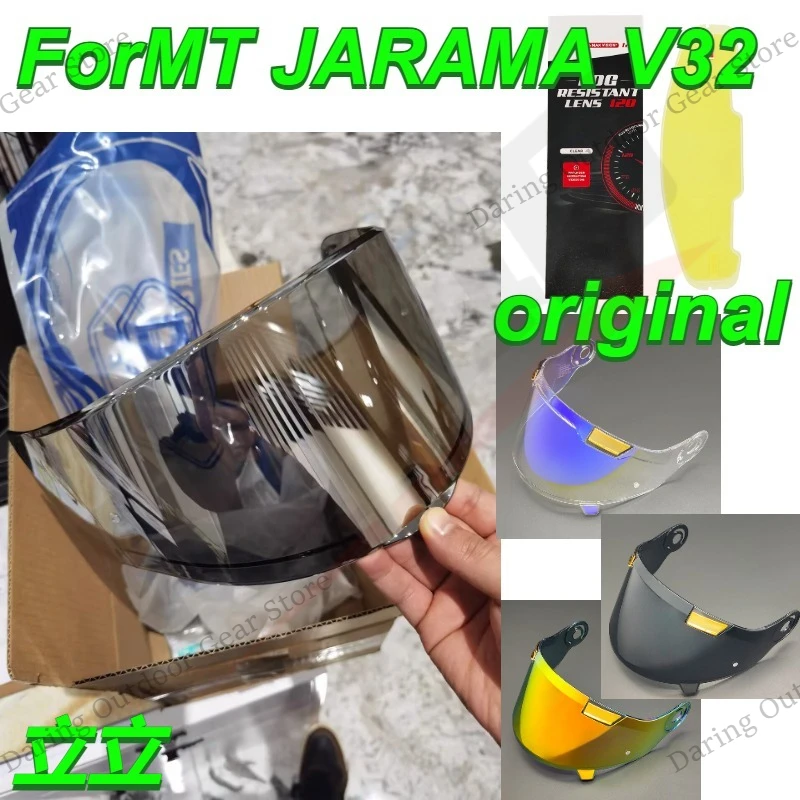 V32 Motorcycle Helmet Visor Lens For MT JARAMA V32 Replace Anti-UV Anti-Scratch Dustproof Wind Shield Motorcycle Accessories
V32 Motorcycle Helmet Visor Lens For MT JARAMA V32 Replace Anti-UV Anti-Scratch Dustproof Wind Shield Motorcycle Accessories