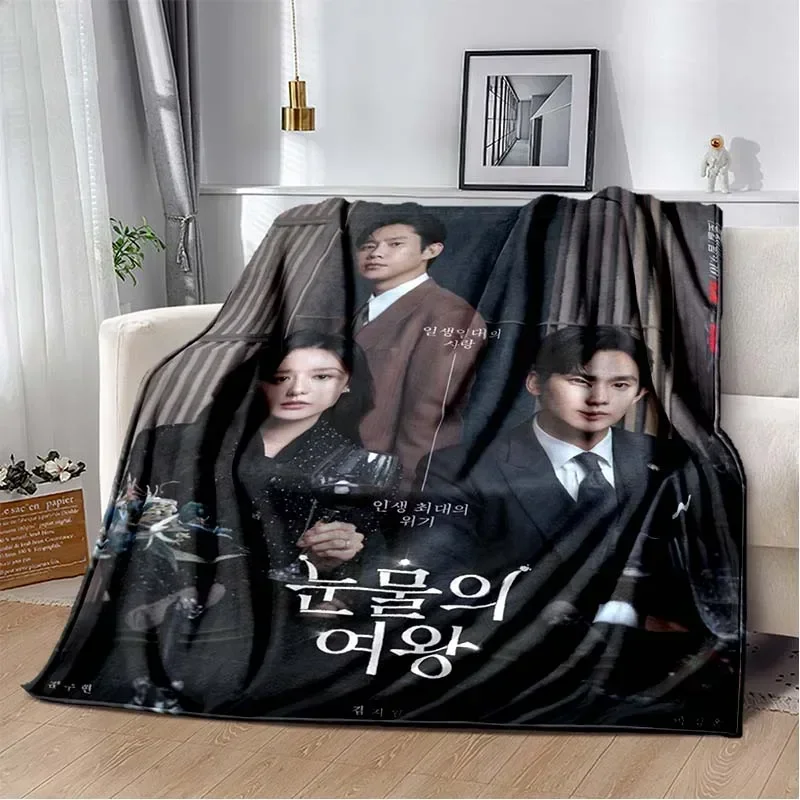 Queen of Tears TV HD Print Flannel Blanket Soft Plush Sofa Throw Living Room Bedroom Warm Throw Blanket Modern Home Decor Gift
Queen of Tears TV HD Print Flannel Blanket Soft Plush Sofa Throw Living Room Bedroom Warm Throw Blanket Modern Home Decor Gift