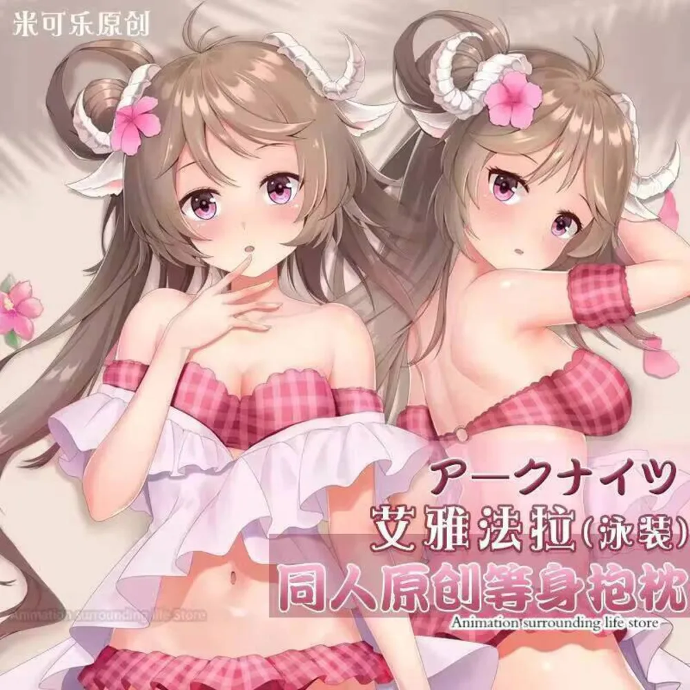 Arknights аниме Eyjafjalla сексуальная дакимакура обнимающая наволочка для тела японская подушка отаку наволочка постельные принадлежности рождественские подарки MK
Arknights аниме Eyjafjalla сексуальная дакимакура обнимающая наволочка для тела японская подушка отаку наволочка постельные принадлежности рождественские подарки MK