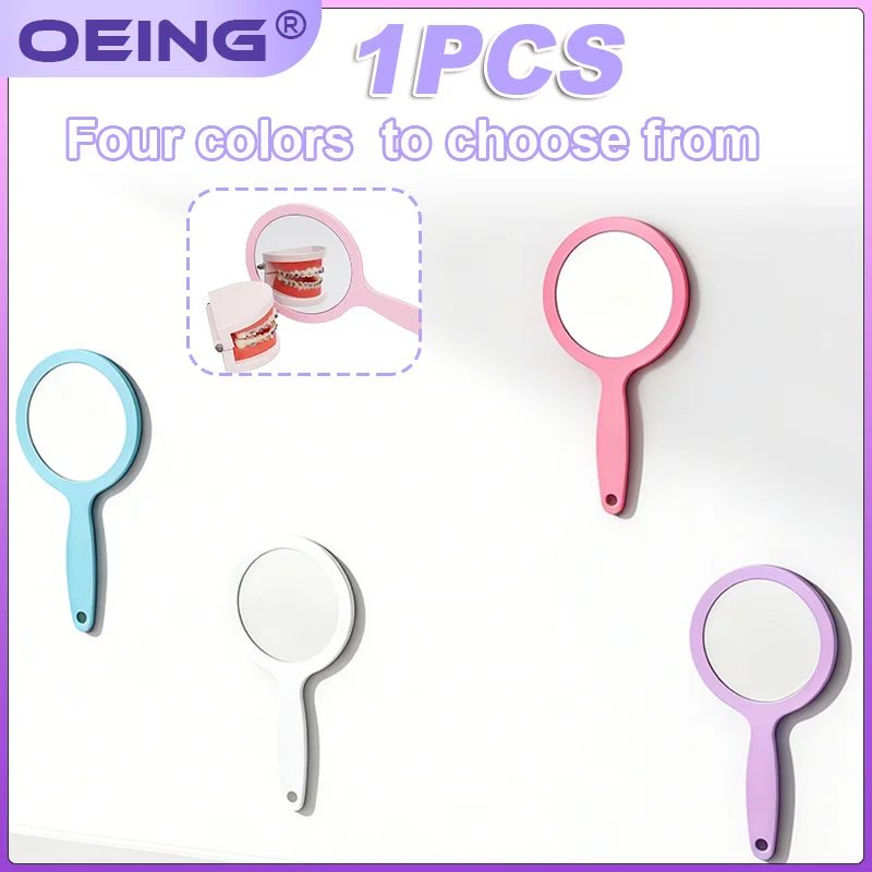 Зеркало стоматологическое круглое ручное для осмотра полости рта, с ручкой, для макияжа, из специализированных стоматологических материалов, 1 шт.
Зеркало стоматологическое круглое ручное для осмотра полости рта, с ручкой, для макияжа, из специализированных стоматологических материалов, 1 шт.