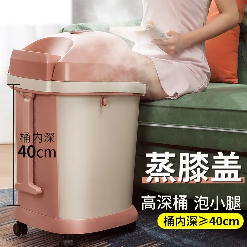 Fully automatic household electric massage foot soaking bucket High and deep bucket Constant temperature fumigation foot bath Fo
Fully automatic household electric massage foot soaking bucket High and deep bucket Constant temperature fumigation foot bath Fo