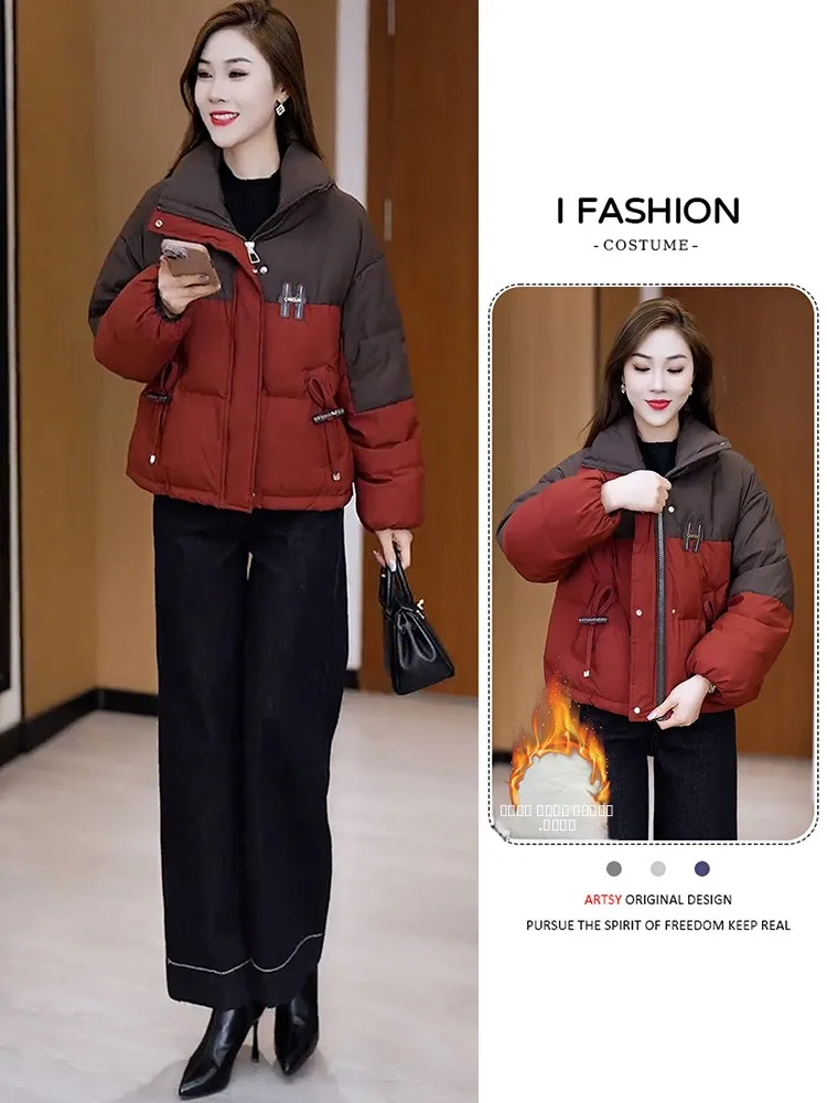Модная повседневная хлопковая куртка для женщин: теплая верхняя одежда, новинка зимы, контрастные цвета, укороченное пальто, стройнящий силуэт
Модная повседневная хлопковая куртка для женщин: теплая верхняя одежда, новинка зимы, контрастные цвета, укороченное пальто, стройнящий силуэт