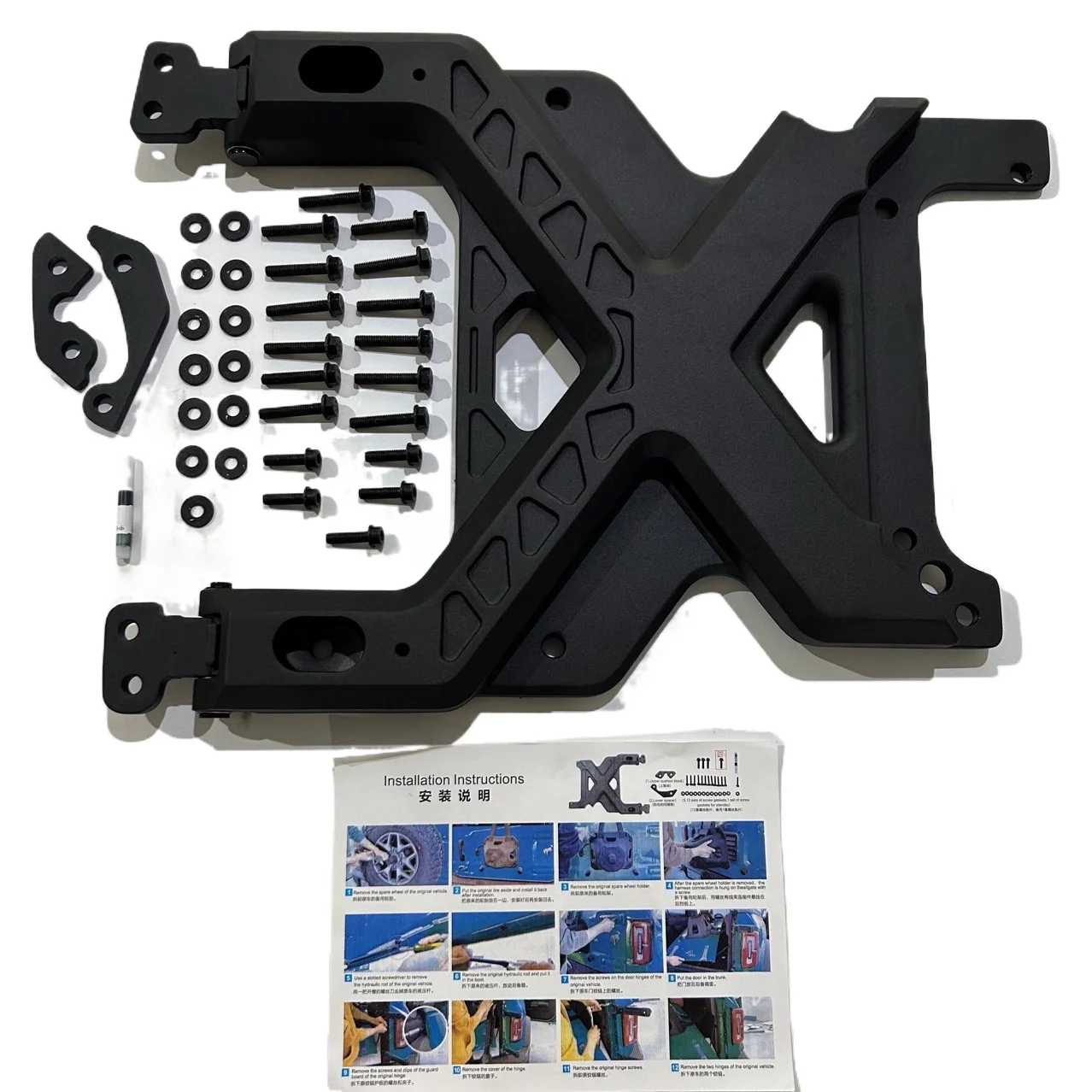 For Ford Ford Marina Bronco Tailgate Reinforced Hinge Raptor Tailgate Spare Tire Stand Upgrade Accessories
For Ford Ford Marina Bronco Tailgate Reinforced Hinge Raptor Tailgate Spare Tire Stand Upgrade Accessories