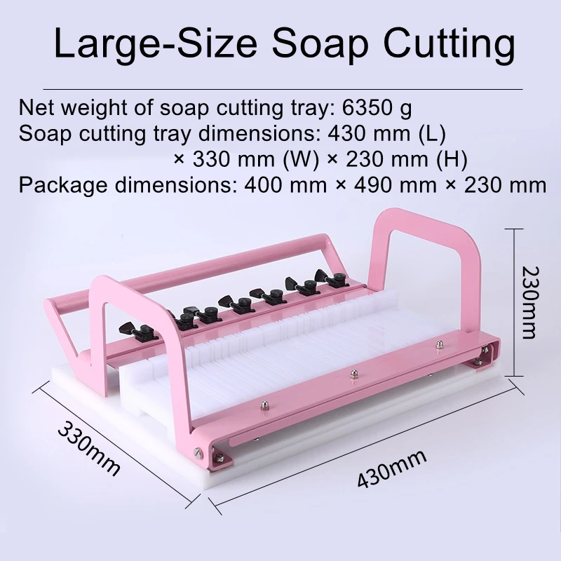Home-use handmade soap cutting tool, cutting guide, professional cold-process soap cutter, DIY soap cutter
Home-use handmade soap cutting tool, cutting guide, professional cold-process soap cutter, DIY soap cutter