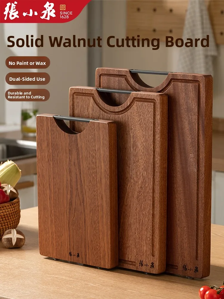 Zhang Xiaoquan Ebony Wood Cutting Board Double-Sided Home Use Kitchen Special Wood Case Board Rectangular ape Chinese Brand
Zhang Xiaoquan Ebony Wood Cutting Board Double-Sided Home Use Kitchen Special Wood Case Board Rectangular ape Chinese Brand
