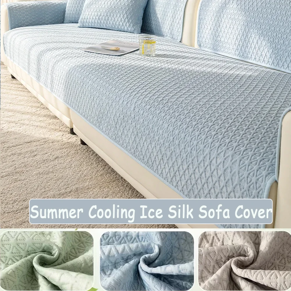 Ice Silk Breathable Couch Cover with Diamond Grid Pattern Anti-Slip Elastic Sofa Seat Protector Washable Home Furniture Decor
Ice Silk Breathable Couch Cover with Diamond Grid Pattern Anti-Slip Elastic Sofa Seat Protector Washable Home Furniture Decor