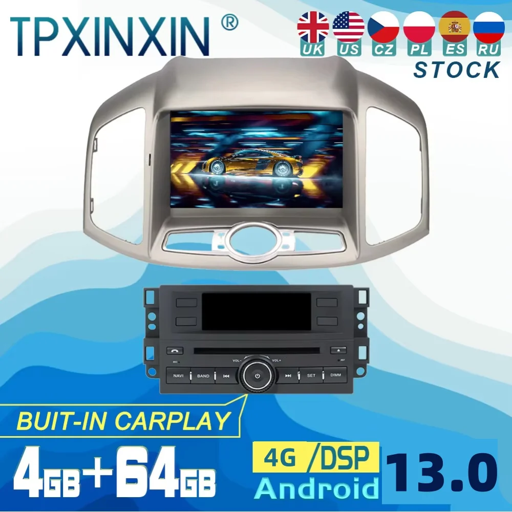 Для Chevrolet Captiva 2011-2016 Android 13 Carplay Радиоплеер Автомобильный GPS-навигатор Головное устройство Автомобильная стерео CD DVD WIFI DSP BT
Для Chevrolet Captiva 2011-2016 Android 13 Carplay Радиоплеер Автомобильный GPS-навигатор Головное устройство Автомобильная стерео CD DVD WIFI DSP BT