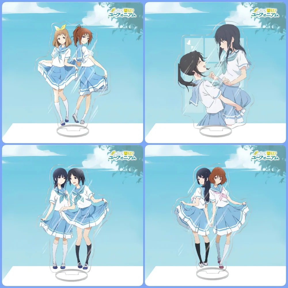24PCS Anime hibike! euphonium Acrylic Stand Model Cosplay Characters Ornament Accessories Goods Collection Gifts 15cm
24PCS Anime hibike! euphonium Acrylic Stand Model Cosplay Characters Ornament Accessories Goods Collection Gifts 15cm