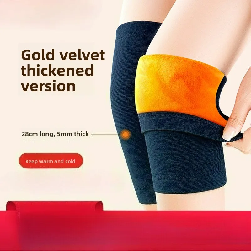 Warm Knee Pads for Old Cold Legs, Thickened Joints for Women, Special for The Elderly, Adult Plus Knee Pads To Prevent Cold
Warm Knee Pads for Old Cold Legs, Thickened Joints for Women, Special for The Elderly, Adult Plus Knee Pads To Prevent Cold