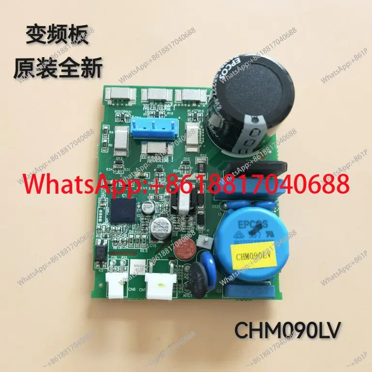 Refrigerator BCD-615WDCZ, 618WDGTU1 frequency conversion board CHM110HV compressor driver board
Refrigerator BCD-615WDCZ, 618WDGTU1 frequency conversion board CHM110HV compressor driver board