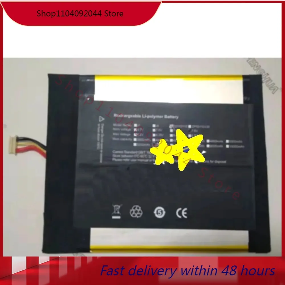 Полноразмерный аккумулятор 41.8wh 5500mah HW- 34154184 Для ChuWi CHUWI Aerobook 13,3 ПК 7,4 В/7,6 В/7,8 В 7-линейные аккумуляторы + гусеница
Полноразмерный аккумулятор 41.8wh 5500mah HW- 34154184 Для ChuWi CHUWI Aerobook 13,3 ПК 7,4 В/7,6 В/7,8 В 7-линейные аккумуляторы + гусеница