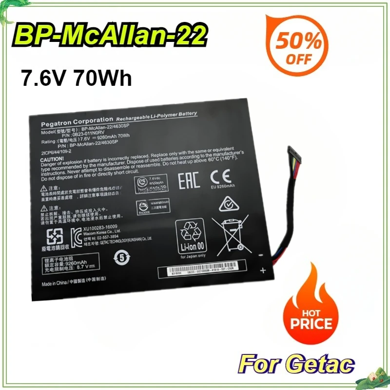 New BP-McAllan-22/4630SP 0B23-011N0RV Laptop Battery for Getac Wacom Msp16 Replacement Battery 7.6V 70Wh 9260mAh Bateria
New BP-McAllan-22/4630SP 0B23-011N0RV Laptop Battery for Getac Wacom Msp16 Replacement Battery 7.6V 70Wh 9260mAh Bateria