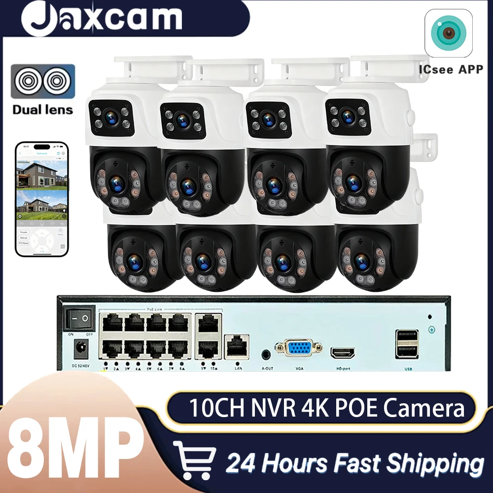 10CH 8MP 4K POE NVR Kit Dual Lens PTZ Two-Way Audio H.265 IP Security Camera System for Outdoor Video Surveillance XMeye
10CH 8MP 4K POE NVR Kit Dual Lens PTZ Two-Way Audio H.265 IP Security Camera System for Outdoor Video Surveillance XMeye