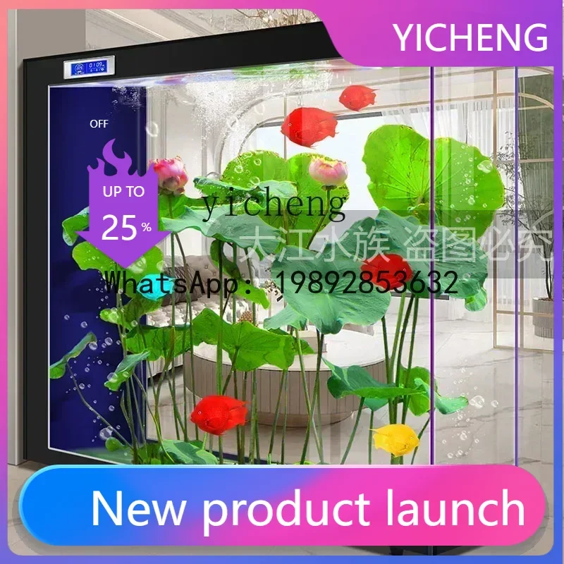 H5 ленивый безводный экологический аквариум для гостиной среднего и большого пола с самообработанным аквариумом
H5 ленивый безводный экологический аквариум для гостиной среднего и большого пола с самообработанным аквариумом