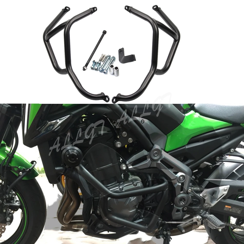 Motorcycle Engine Crash Bar Protection Engine fall protection bumper guard For Kawasaki Z900 2017 2018 2019
Motorcycle Engine Crash Bar Protection Engine fall protection bumper guard For Kawasaki Z900 2017 2018 2019