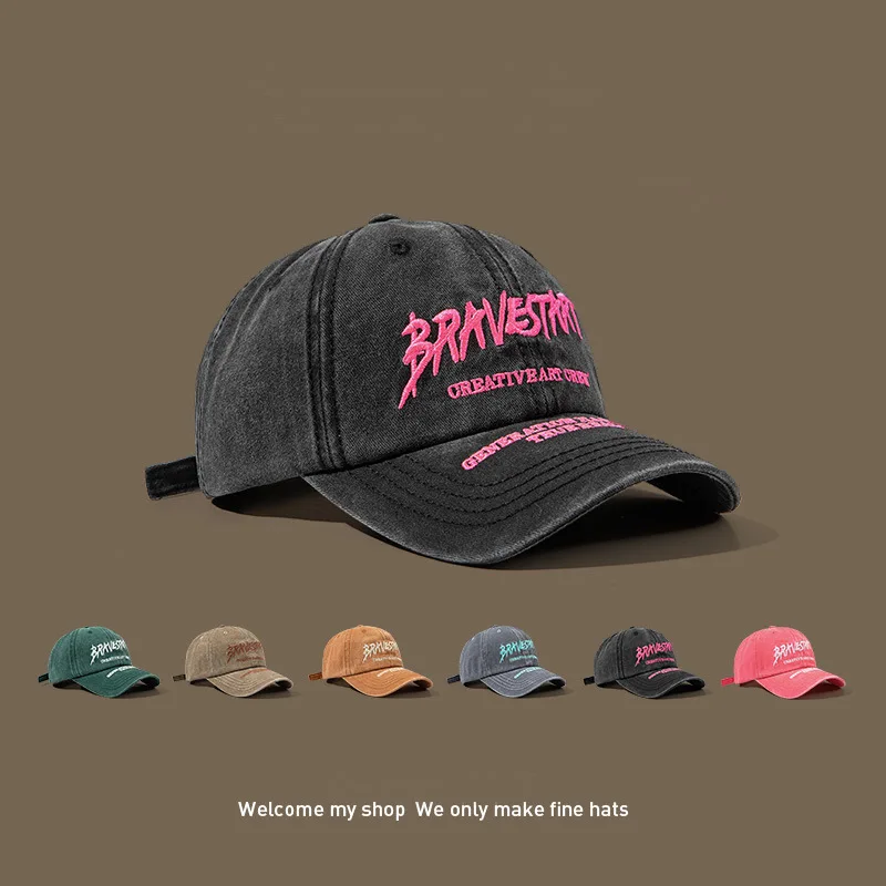 Retro Peaked Cap Women's Summer Sun-Proof Washed Soft Top Embroidery Sun-Proof Baseball Cap Men
Retro Peaked Cap Women's Summer Sun-Proof Washed Soft Top Embroidery Sun-Proof Baseball Cap Men