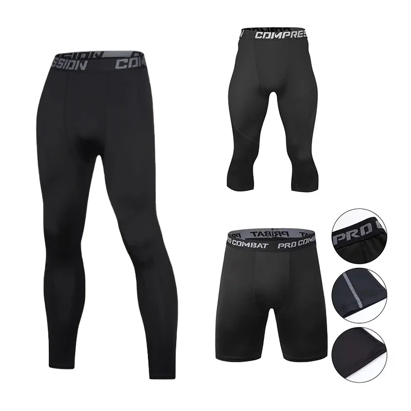Men's skinny pants, cool and shaping, cool and breathable, suitable for sports, fitness and running
Men's skinny pants, cool and shaping, cool and breathable, suitable for sports, fitness and running