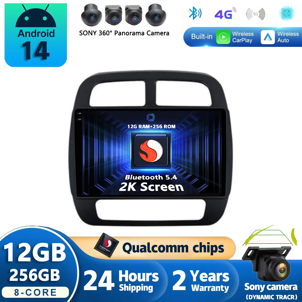 Android 14 Carplay Car Radio For Renault KWID K-ZE Dacia Spring 2015 - 2019 Navigation Multimedia Player Stereo WiFi+4G video BT
Android 14 Carplay Car Radio For Renault KWID K-ZE Dacia Spring 2015 - 2019 Navigation Multimedia Player Stereo WiFi+4G video BT