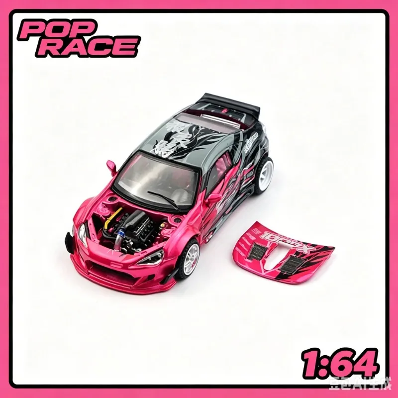POPRACE 1:64 Toyota 1087X-GT86 Mourning Crow Die Casting Alloy Simulation Car Model Collection Souvenir Male Gift.
POPRACE 1:64 Toyota 1087X-GT86 Mourning Crow Die Casting Alloy Simulation Car Model Collection Souvenir Male Gift.