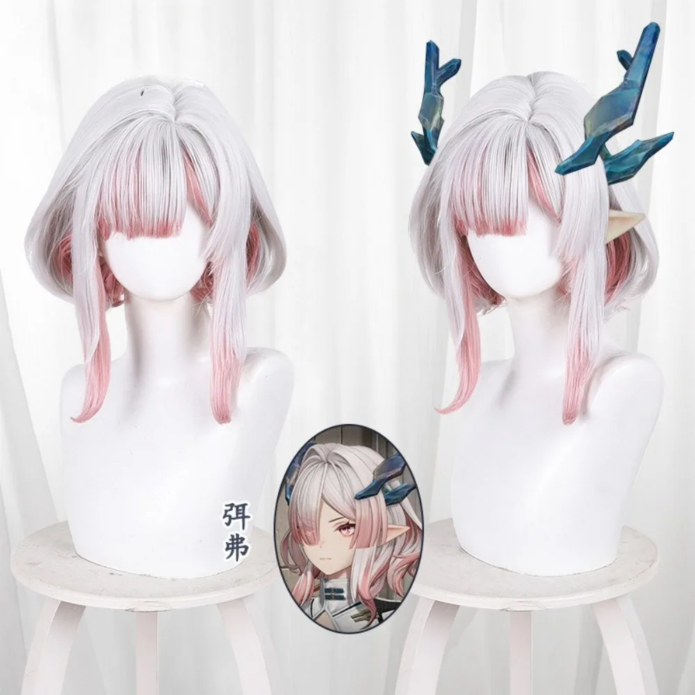 Arknights Endfield Mi Fu Cosplay Wig Pink White Gradient 4/6 Part Scalp Top Heat Resistant Synthetic Comic Con Stage Hair
Arknights Endfield Mi Fu Cosplay Wig Pink White Gradient 4/6 Part Scalp Top Heat Resistant Synthetic Comic Con Stage Hair