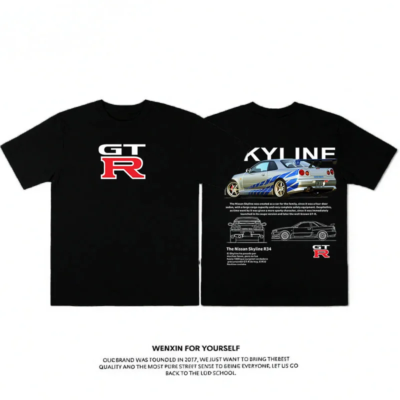 Camiseta Nissan GTR T-shirt Men Women Clothing Estilo Streetwear Moda Summer Cotton Tee High Quality Fast Delivery
Camiseta Nissan GTR T-shirt Men Women Clothing Estilo Streetwear Moda Summer Cotton Tee High Quality Fast Delivery