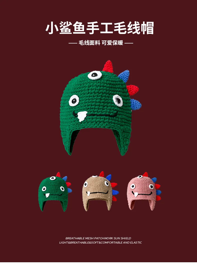 Handmade Beanie Hat Millennium Women Kawaii Y2K Cute dinosaur knitted hat Winter Female Men Fashion Cold Hat
Handmade Beanie Hat Millennium Women Kawaii Y2K Cute dinosaur knitted hat Winter Female Men Fashion Cold Hat