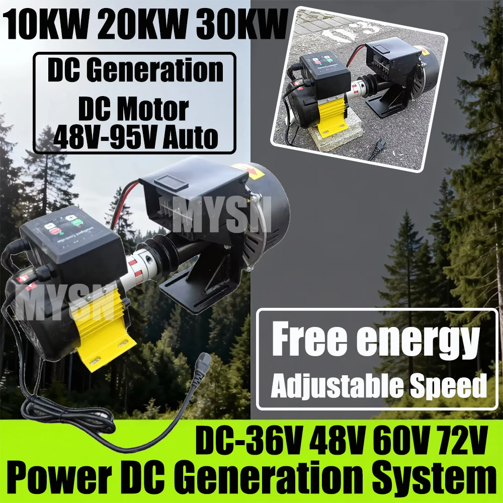 30KW 60V 72V Free Energy Permanent Magnet Generator 48V Portable DC Generator Camping Homeuse Dynamo Marine Easy Installation
30KW 60V 72V Free Energy Permanent Magnet Generator 48V Portable DC Generator Camping Homeuse Dynamo Marine Easy Installation