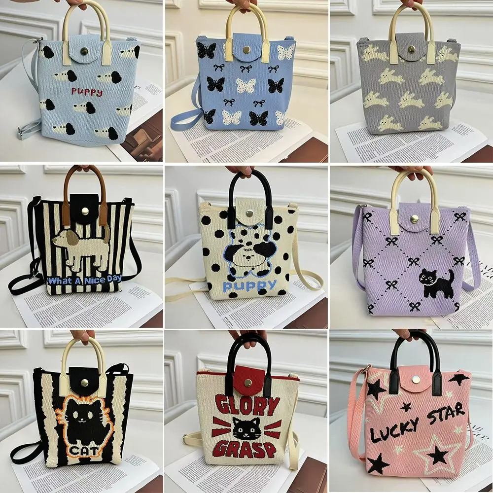 Cute Cartoon Crossbody Phone Bag High-capacity Polyester Knitted Handbag Lightweight Handmade Shoulder Bag
Cute Cartoon Crossbody Phone Bag High-capacity Polyester Knitted Handbag Lightweight Handmade Shoulder Bag