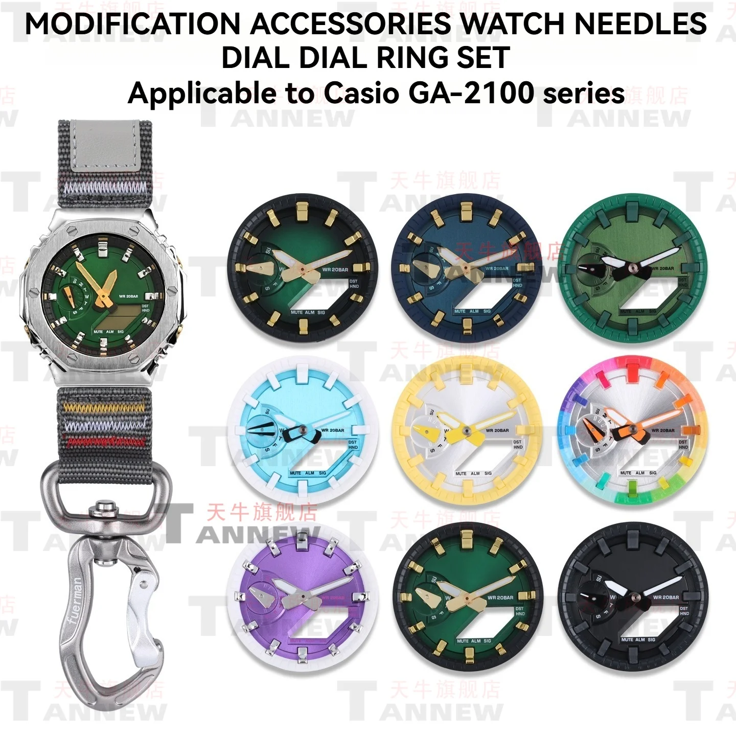 For Casio GA-2100 GA-2110 Series, Luminous Metal Dial & Index Ring Mod Kit, Full Bezel and Hour Marker Upgrade Set
For Casio GA-2100 GA-2110 Series, Luminous Metal Dial & Index Ring Mod Kit, Full Bezel and Hour Marker Upgrade Set