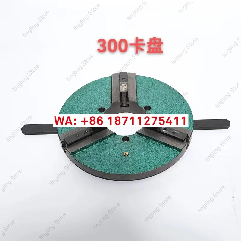 200 Chuck Displacement Machine Special Through Hole Fixture Self Concentric Welding Chuck