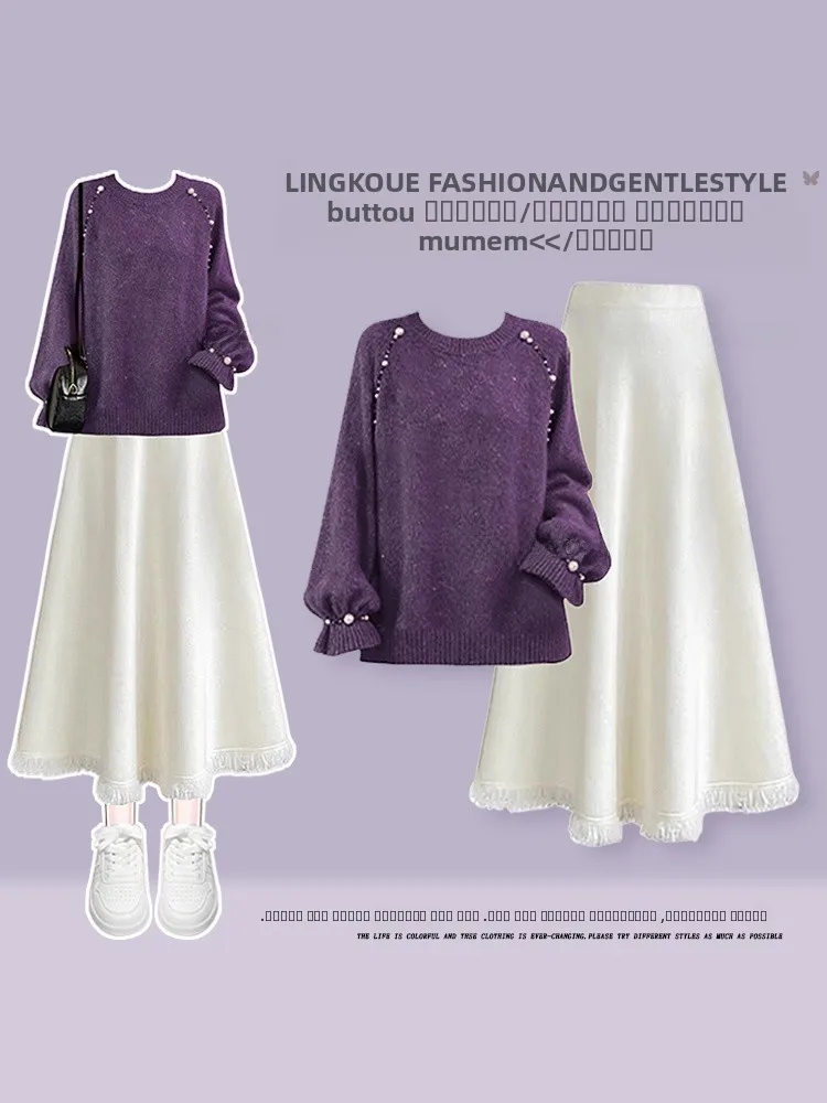 Korean Style plus Size Knitted Sweater And Skirt Set Women's Anti-Aging Simple Style Meat Covering Half-length Skirt Two-piec...
Korean Style plus Size Knitted Sweater And Skirt Set Women's Anti-Aging Simple Style Meat Covering Half-length Skirt Two-piec...
