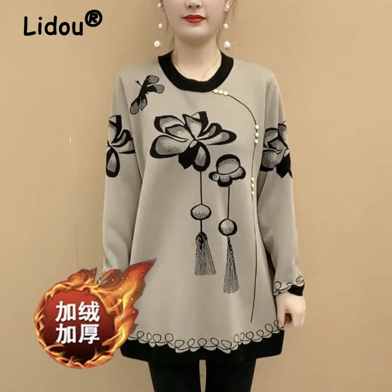 Women Vintage Floral Print Beaded Plush Thick Warm All Match T-shirt Korean Fashion O Neck Long Sleeve Loose Tunic Pullover Tops
Women Vintage Floral Print Beaded Plush Thick Warm All Match T-shirt Korean Fashion O Neck Long Sleeve Loose Tunic Pullover Tops