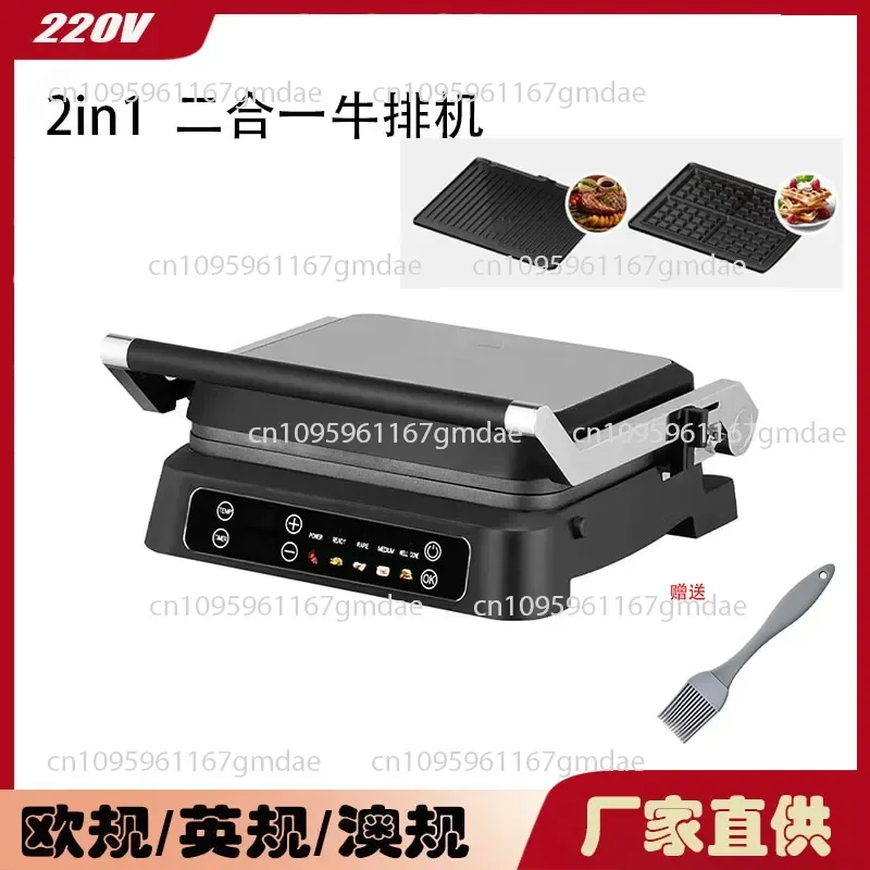 2-in-1 Steak Machine Sandwich Machine Waffle Machine Detachable Smart Display Breakfast 2000W
2-in-1 Steak Machine Sandwich Machine Waffle Machine Detachable Smart Display Breakfast 2000W