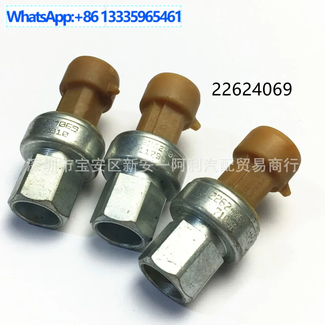 Suitable for Cadillac Chevrolet Agree Automotive Air Conditioning Refrigeration Pressure Switch Sensor 22624069
Suitable for Cadillac Chevrolet Agree Automotive Air Conditioning Refrigeration Pressure Switch Sensor 22624069