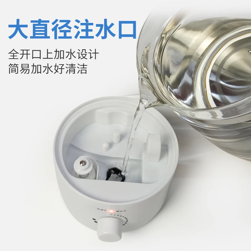 Badminton steamer improves hitting resistance
Badminton steamer improves hitting resistance