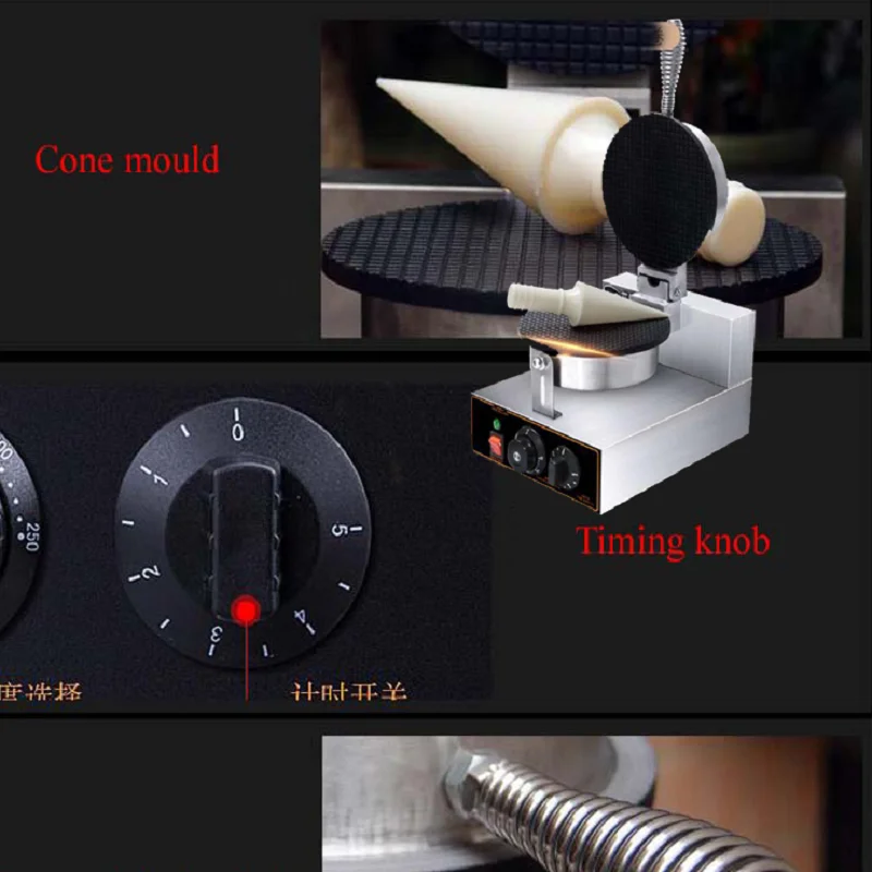 Hotel Commercial Cone Waffle Maker Mini Waffles Cones Bakers Wuafleras Ice Cream Cone Machines
Hotel Commercial Cone Waffle Maker Mini Waffles Cones Bakers Wuafleras Ice Cream Cone Machines