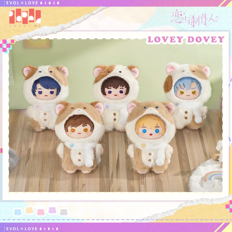 Игра Mr Love: Queen's Choice Lucien Kilo Gavin Victor 13 см, мультяшная фигурка для косплея, плюшевая кукла, плюшевая игрушка, брелок
Игра Mr Love: Queen's Choice Lucien Kilo Gavin Victor 13 см, мультяшная фигурка для косплея, плюшевая кукла, плюшевая игрушка, брелок