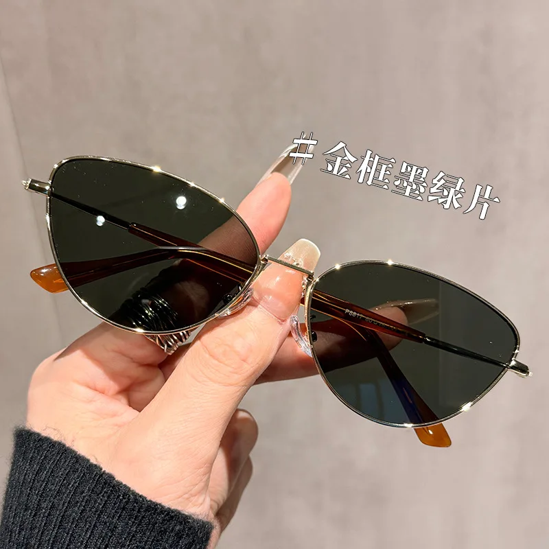 2026 New Cat Eye Metal Frame Polarized Sunglasses Women Old Money European American UV400 Premium Shades
2026 New Cat Eye Metal Frame Polarized Sunglasses Women Old Money European American UV400 Premium Shades
