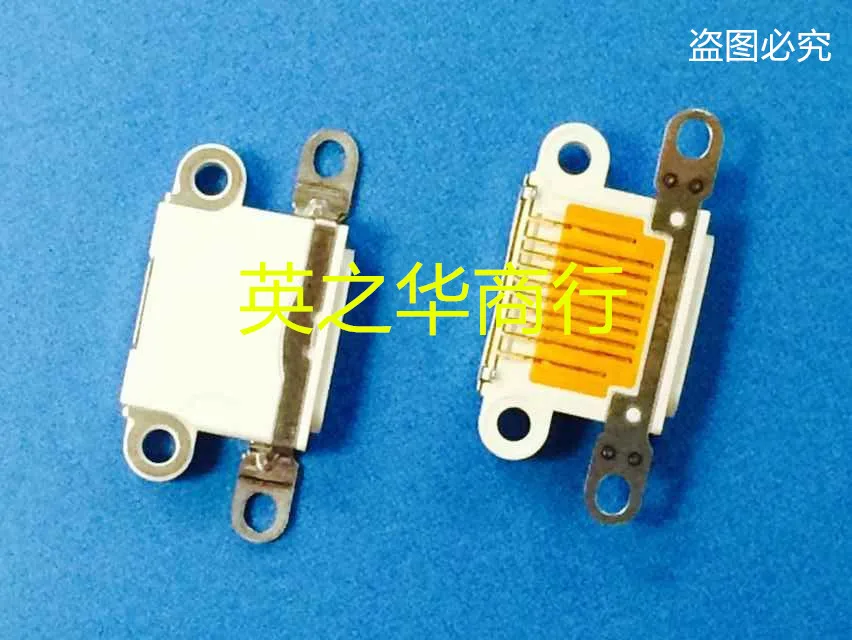 20pcs orginal new for 5th generation tail plug 5S charging tail plug interface 5G USB power interface female socket
20pcs orginal new for 5th generation tail plug 5S charging tail plug interface 5G USB power interface female socket